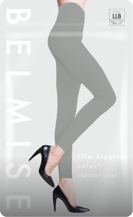 BELMISE（ベルミス） 公式 カラープラス 着圧レギンス レディース 着圧