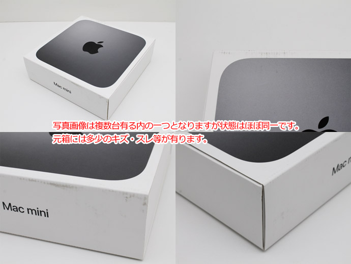 Mac mini Apple アップル Mini,2018 CTO A1933 Core i7 8700B 3.2GHz