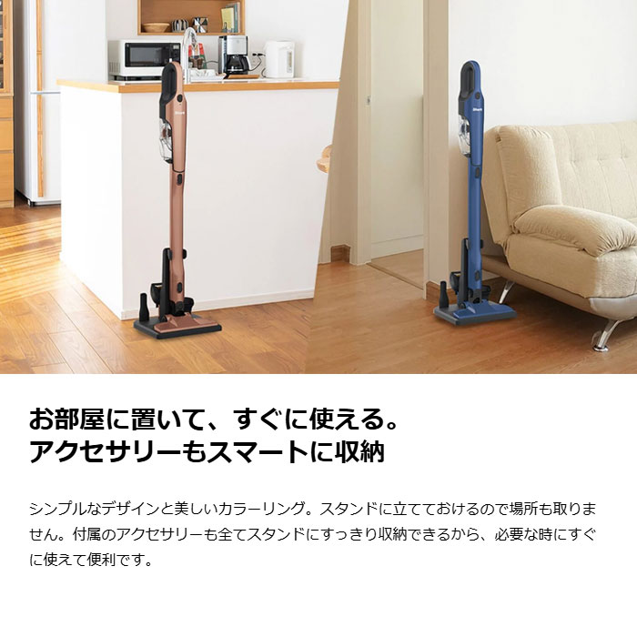 Shark（シャーク） 掃除機 充電式 サイクロン スティック クリーナー