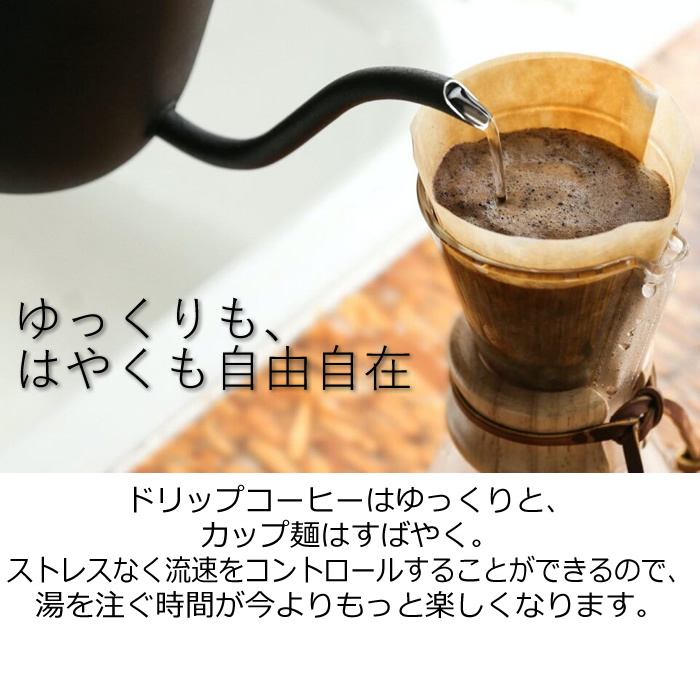 BALMUDA（バルミューダ） 0.6L 電気ケトル BALMUDA The Pot K07A-WH