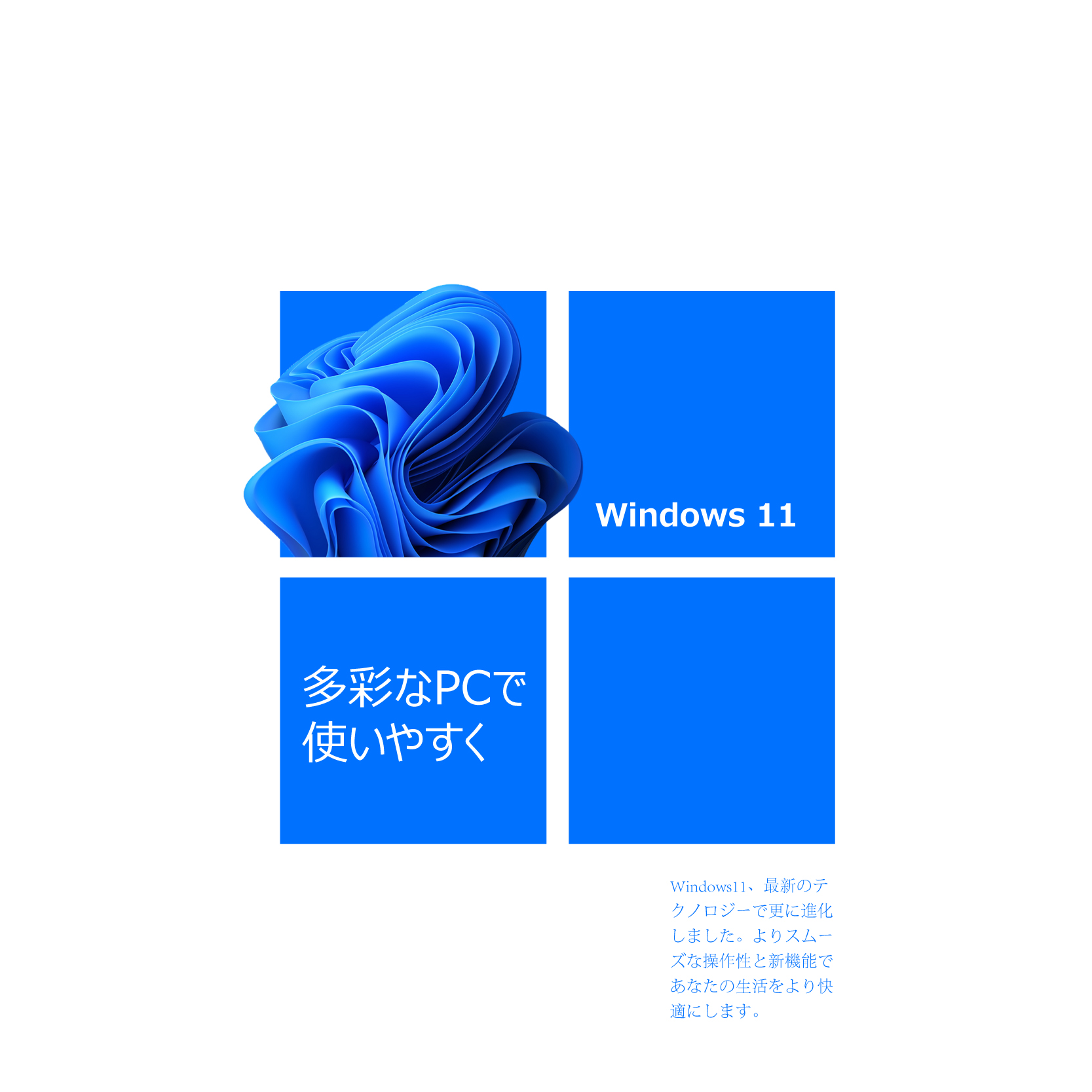 Lenovo（レノボ） HP ProDesk 400 G3 SFF MicrosoftOffice 2019 第6