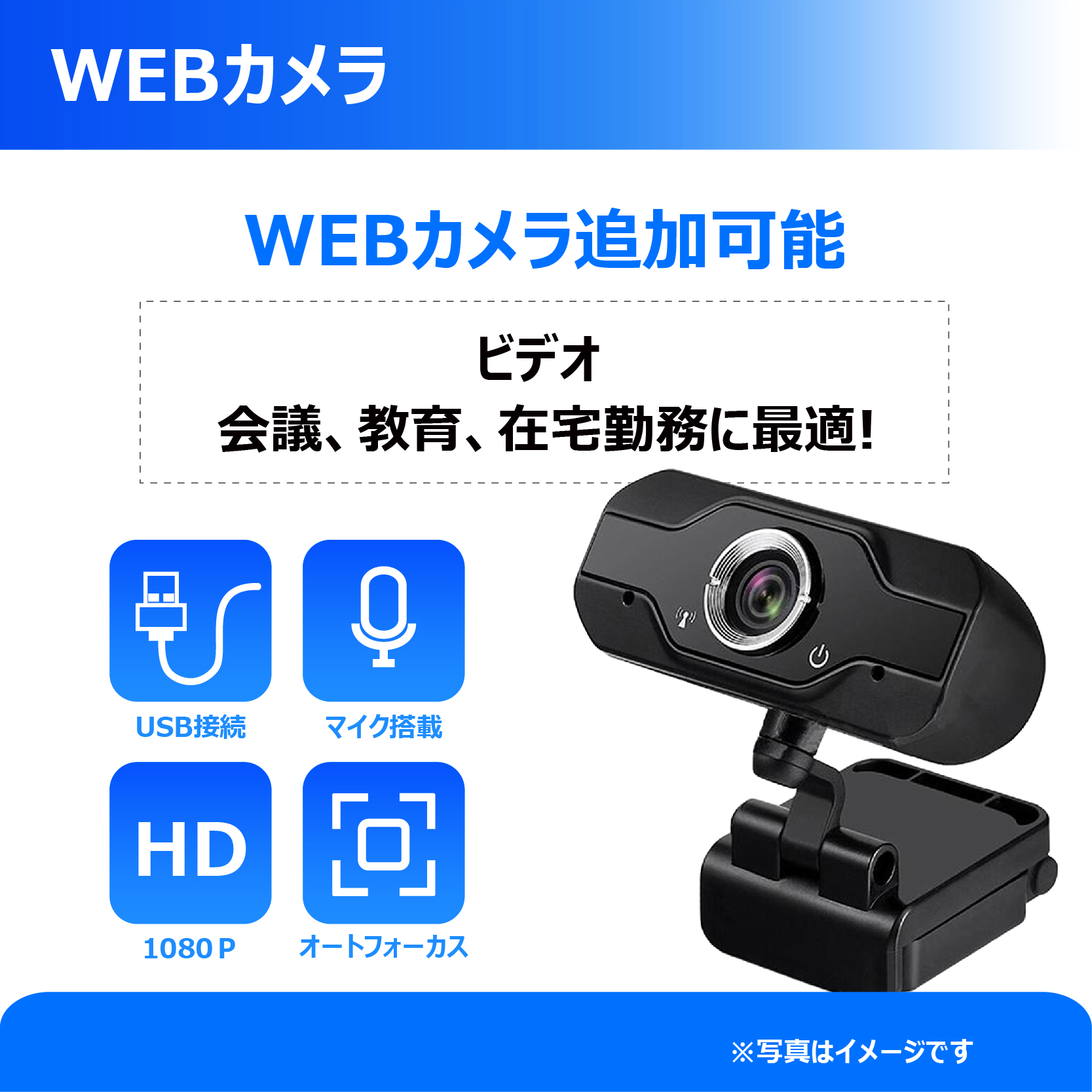 ノートパソコン CPU 第4世代 Core i7 テンキー搭載 メモリ16GB