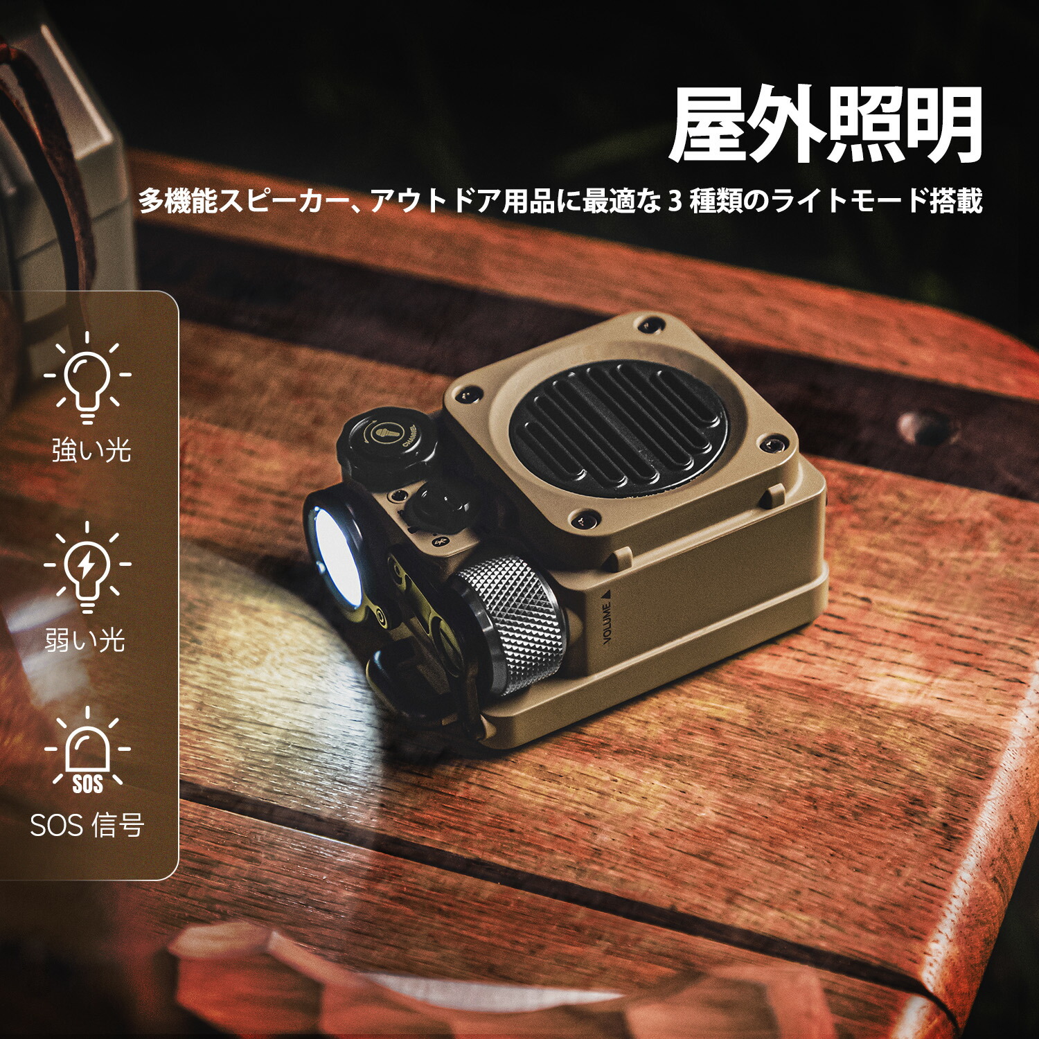 MUZEN Wild Mini 第2世代 Bluetooth スピーカー メタルグレー | 高音質