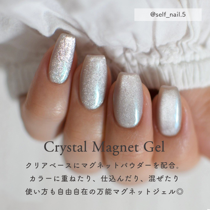 petitprice（プチプラ） inbity クリスタルマグネットジェル[4ml