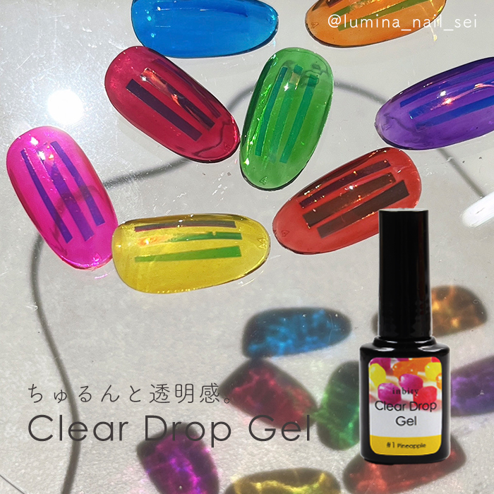 petitprice（プチプラ） inbity クリアドロップジェル[4ml×全8色セット