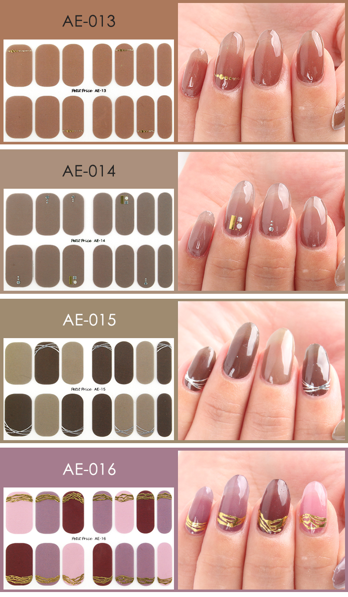 petitprice（プチプラ） ネイル ジェルネイル ネイルシール 貼るだけ