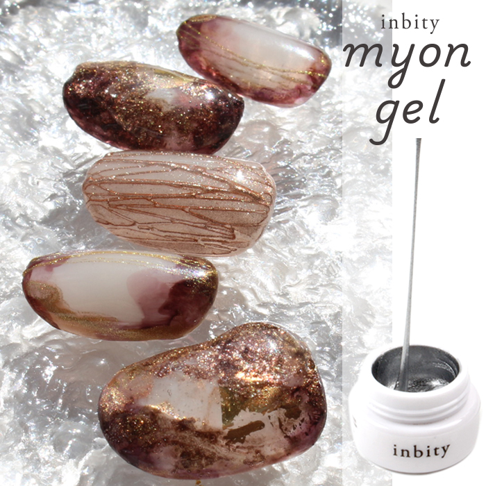 petitprice（プチプラ） inbity ミョーンジェル Myongel ネイル カラー
