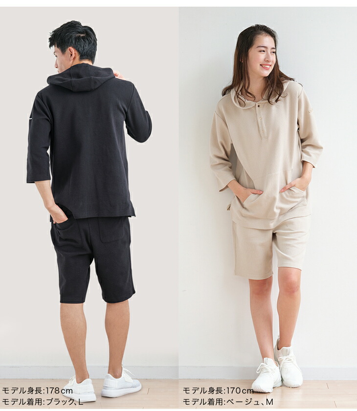 Phiten（ファイテン） リカバリーウエア ハーフパンツ : ファイテン