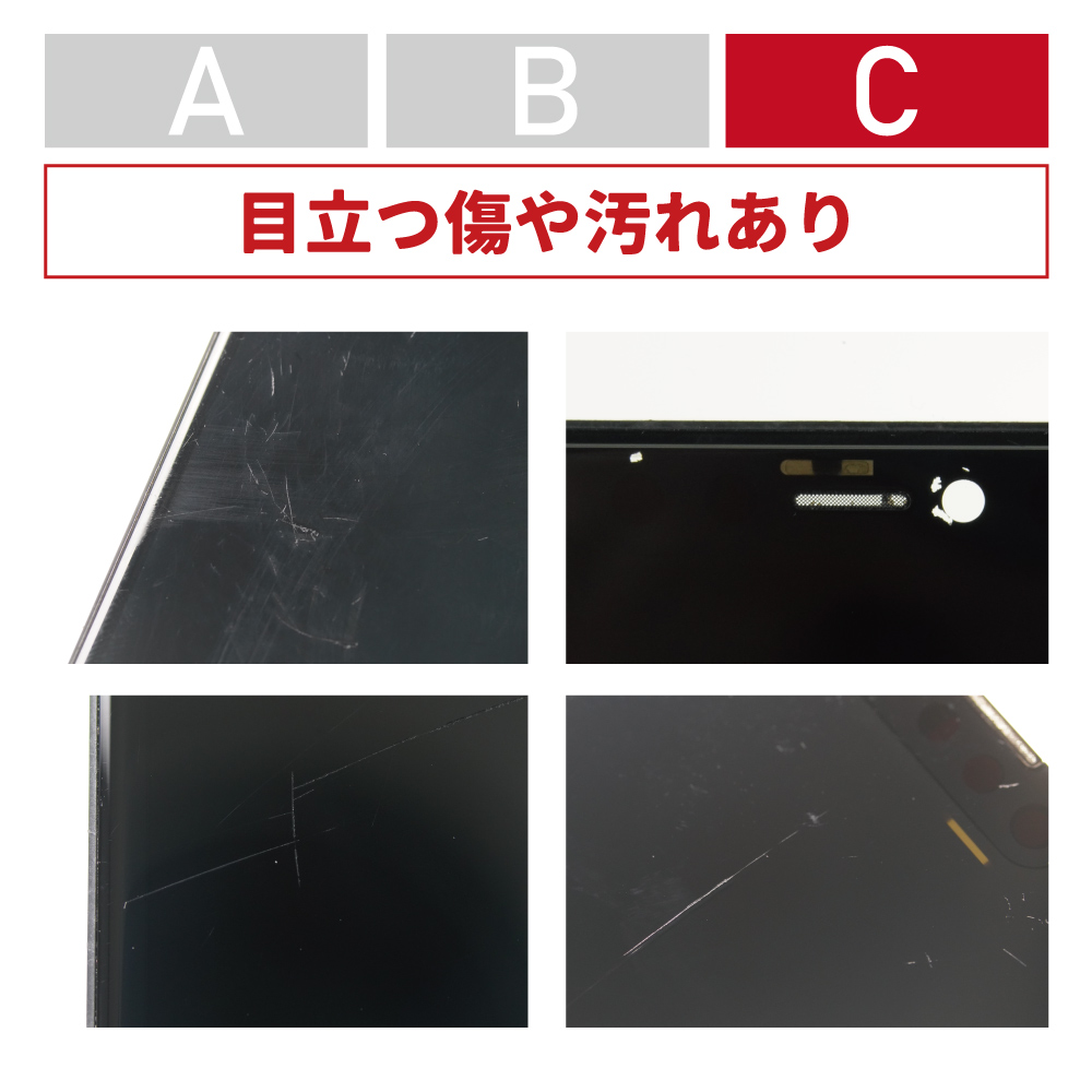 iPhone 11 Pro 純正 フロントパネル Cランク 修理 部品 パーツ 前面