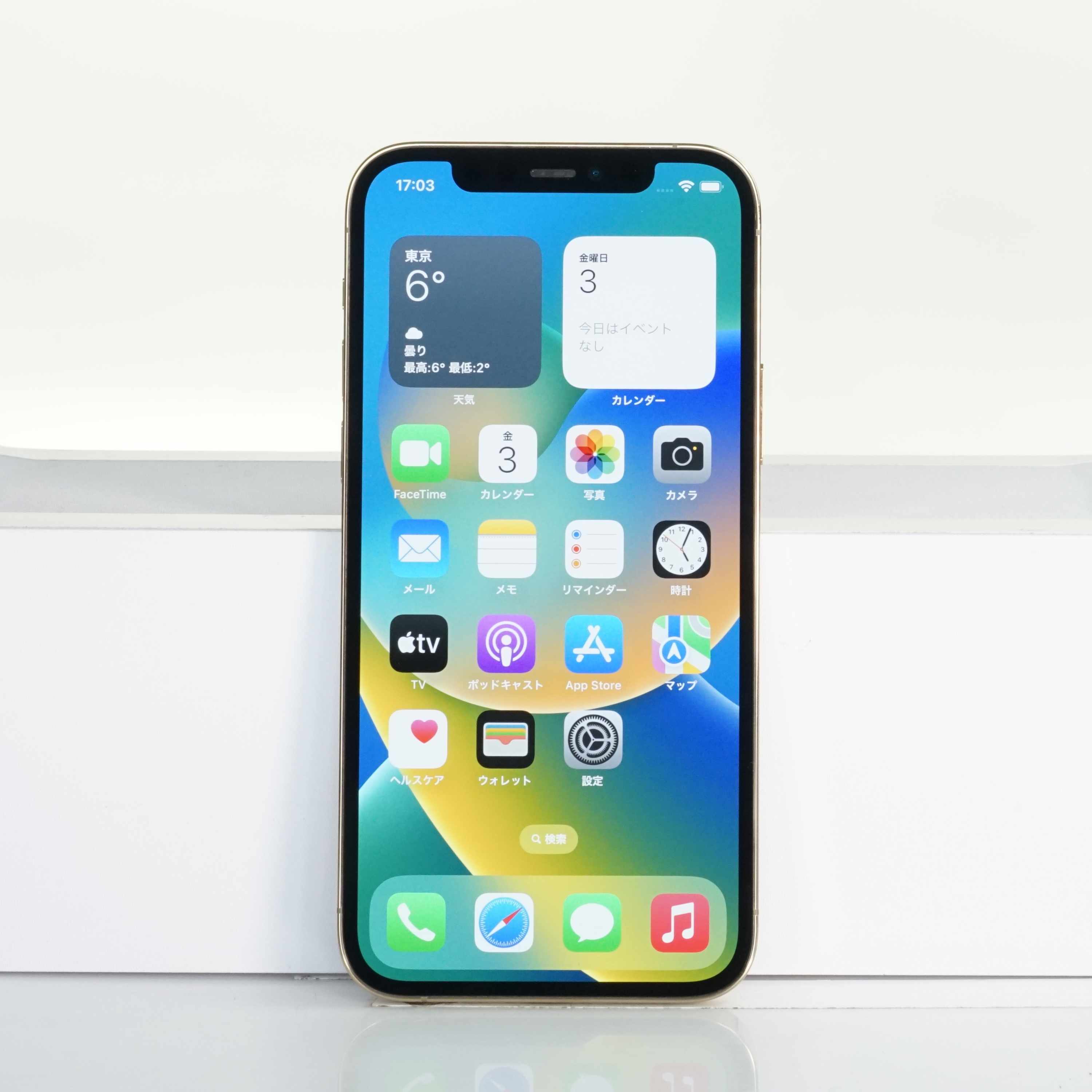 iPhone SE（第2世代） SE (第 2 世代) 64GB SIMフリ― Cランク 中古