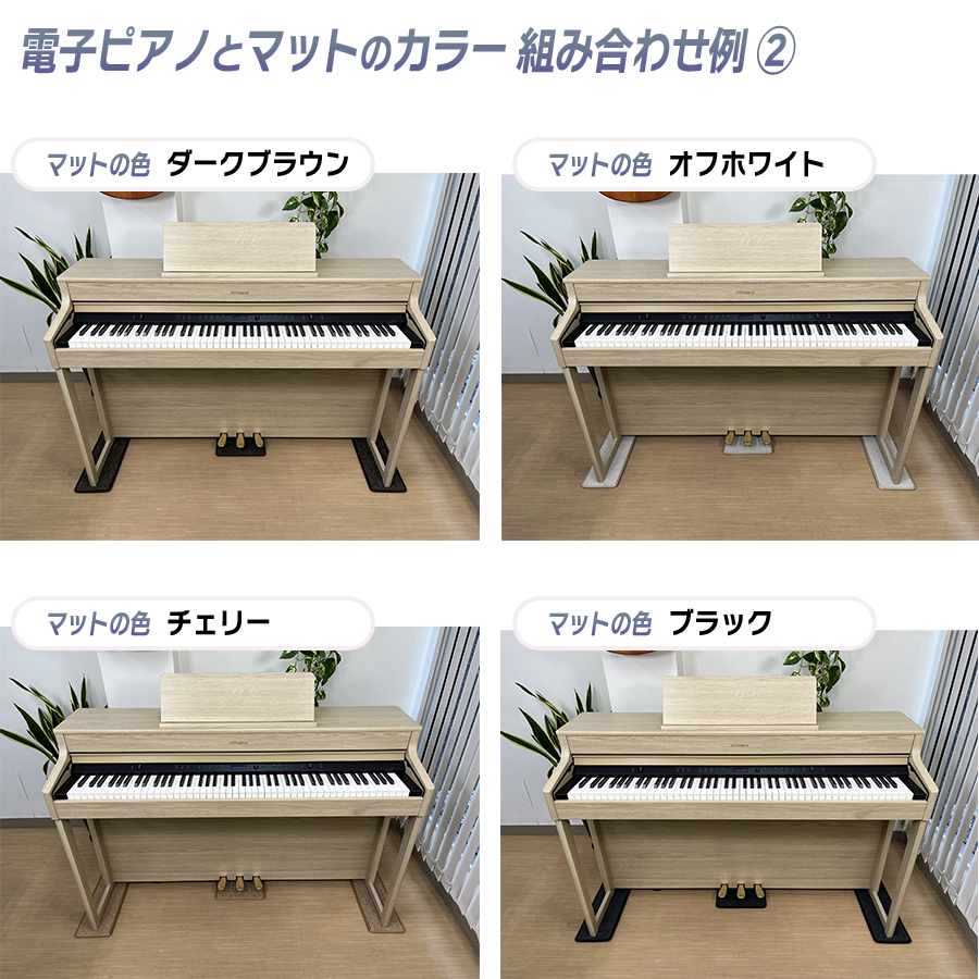 ローランド（Roland） 【爆買WEEK 3/1まで！】電子ピアノ 88鍵盤