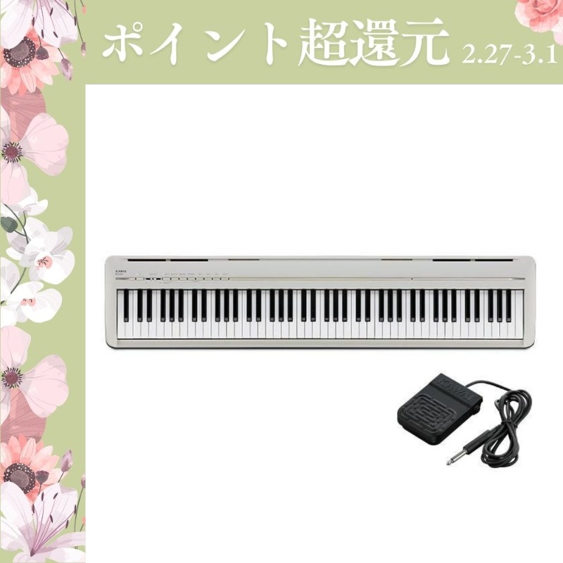 KAWAI 【2/27〜爆買WEEK】【新品】電子ピアノ 88鍵盤 【配送料無料