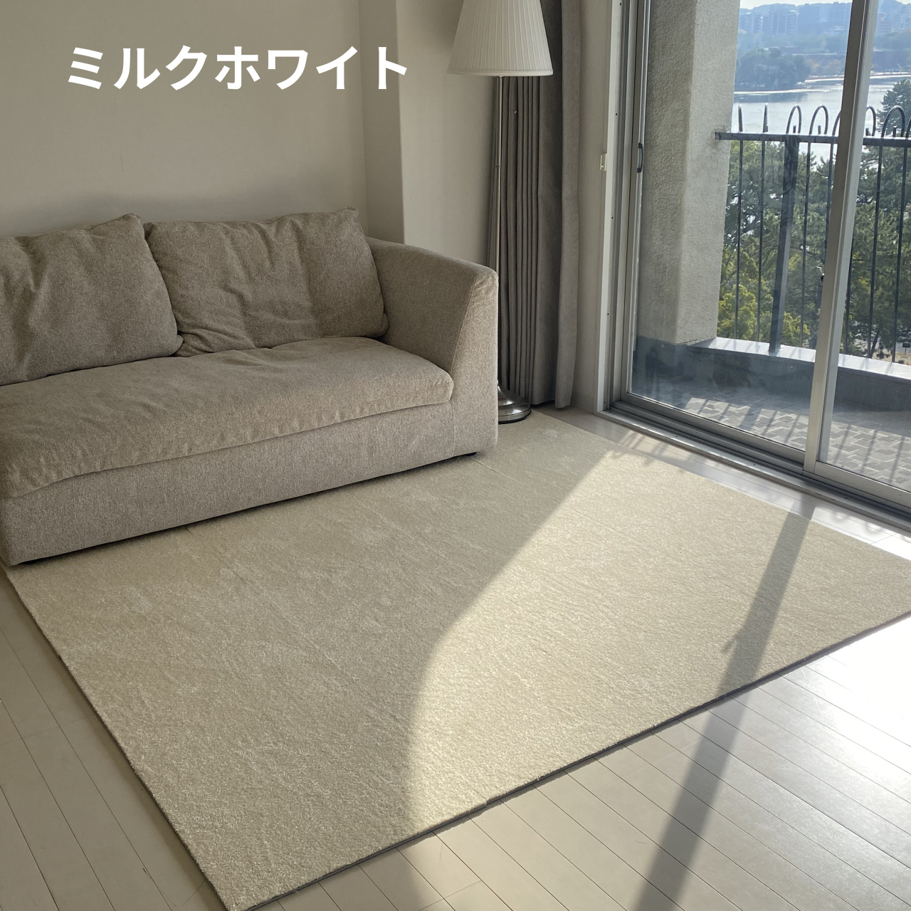 日東紡マテリアル 防音マット 防音カーペット 静床プレミア50cm×50cm 8