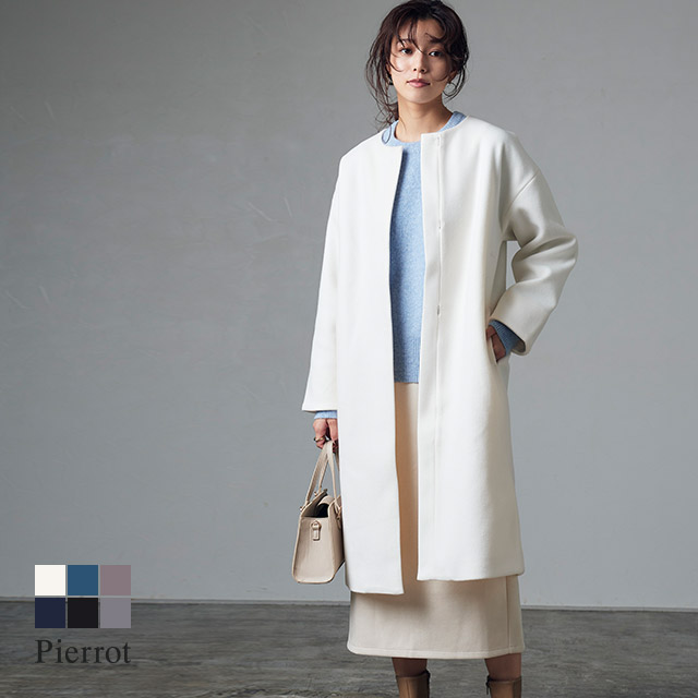 Pierrot（ピエロ） (決算セール) コート ノーカラー アウター 丸首