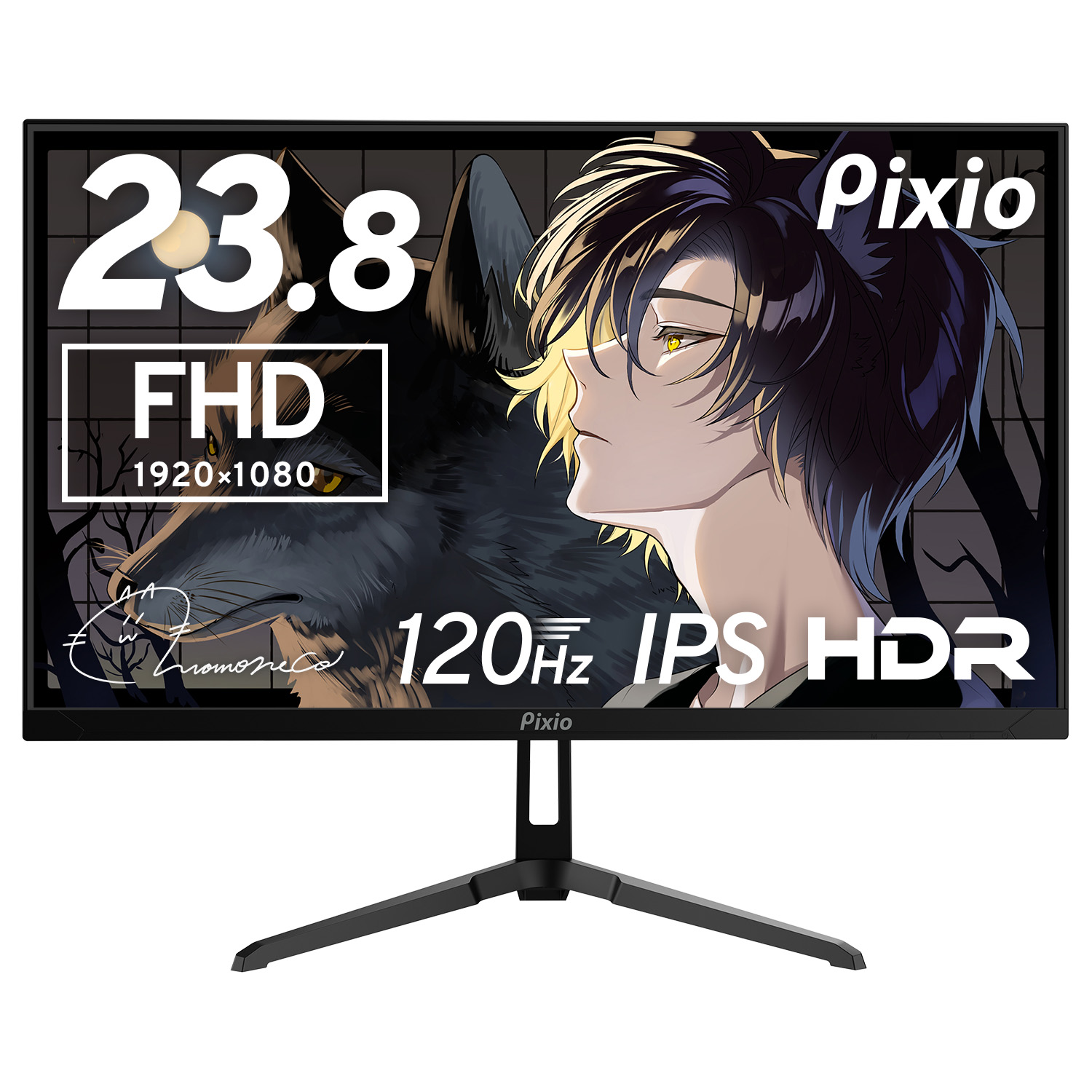 Pixio PX246 Wave ゲーミングモニター 23.8インチ FHD 120Hz IPS 白