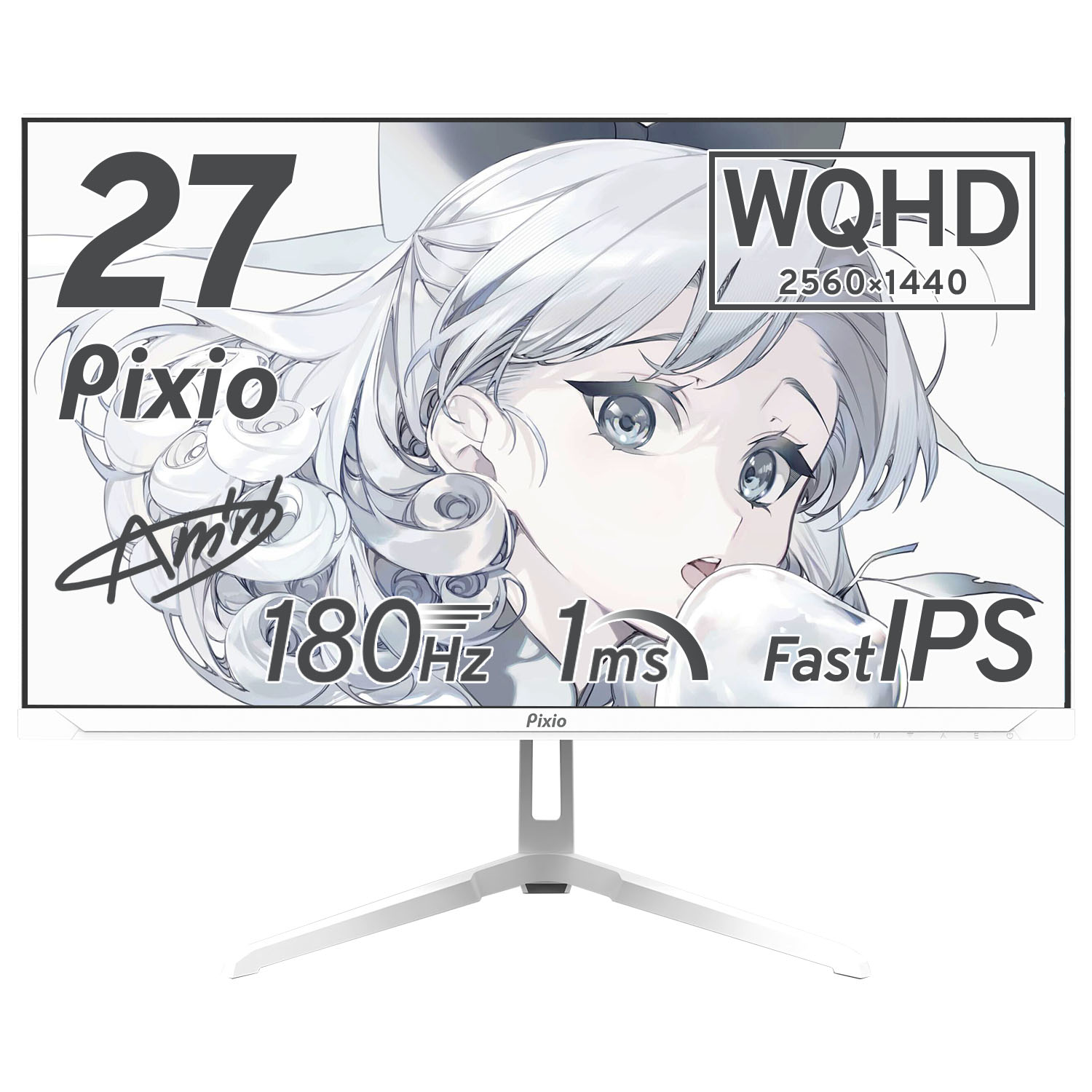 Pixio ゲーミングモニター 27インチ 白 ホワイト 180hz PX278WAVE 液晶