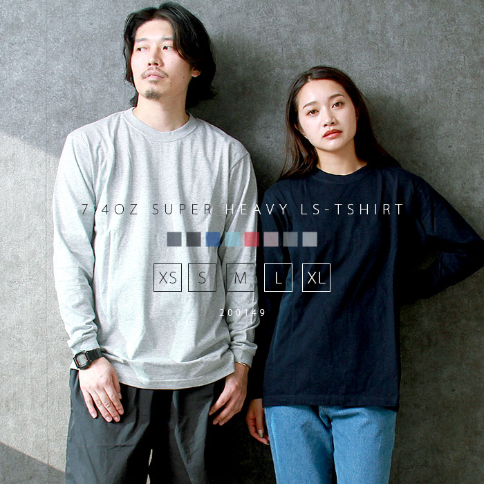 Tシャツ メンズ レディース 長袖 無地 分厚い 肉厚 シンプル 大きい