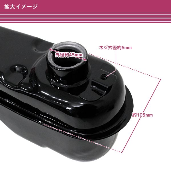 ホンダ ダックス（DAX）ST50 ST70 AB26 マイティダックス ST90