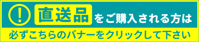 運賃見積り)(直送品)TS スチールローラコンベヤφ48.6-W400XP50X3000L