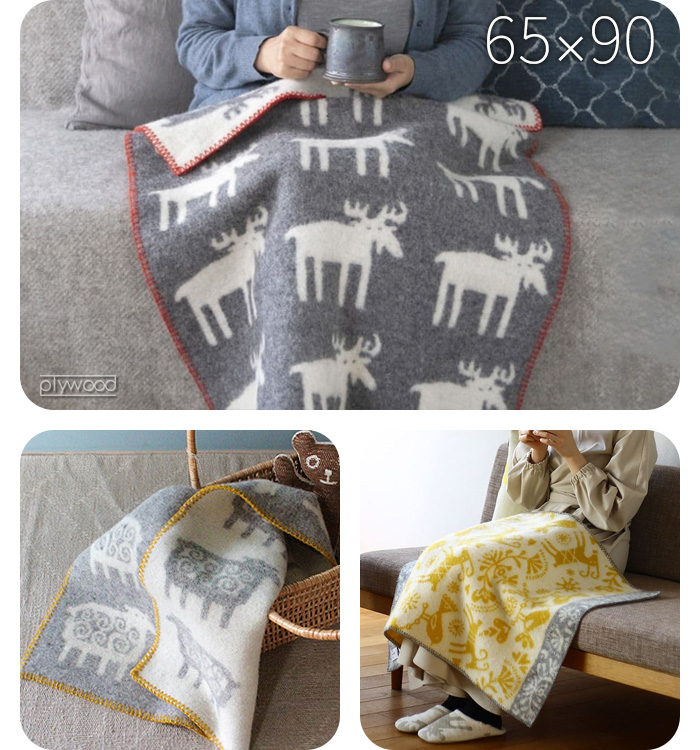 KLIPPAN（クリッパン） 【選べる特典付】正規販売店 ウール ミニ