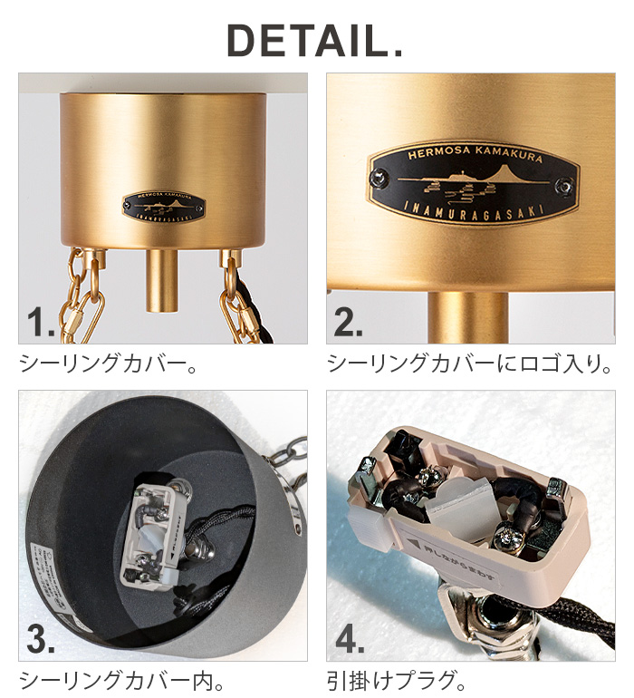 HERMOSA（ハモサ） 【特典付】ペンダントライト ガラス 丸 ダイニング