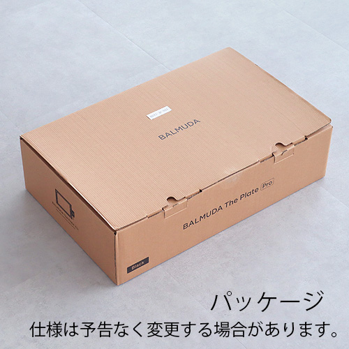 BALMUDA（バルミューダ） 【正規店】バルミューダ ザ・プレート プロ