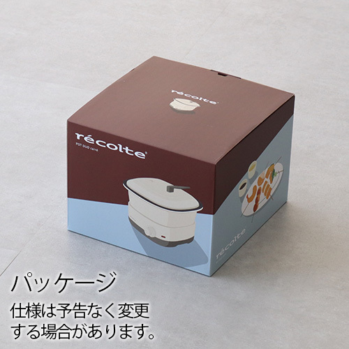 2大特典付】グリル鍋 電気鍋 レコルト ポットデュオ キャレ recolte