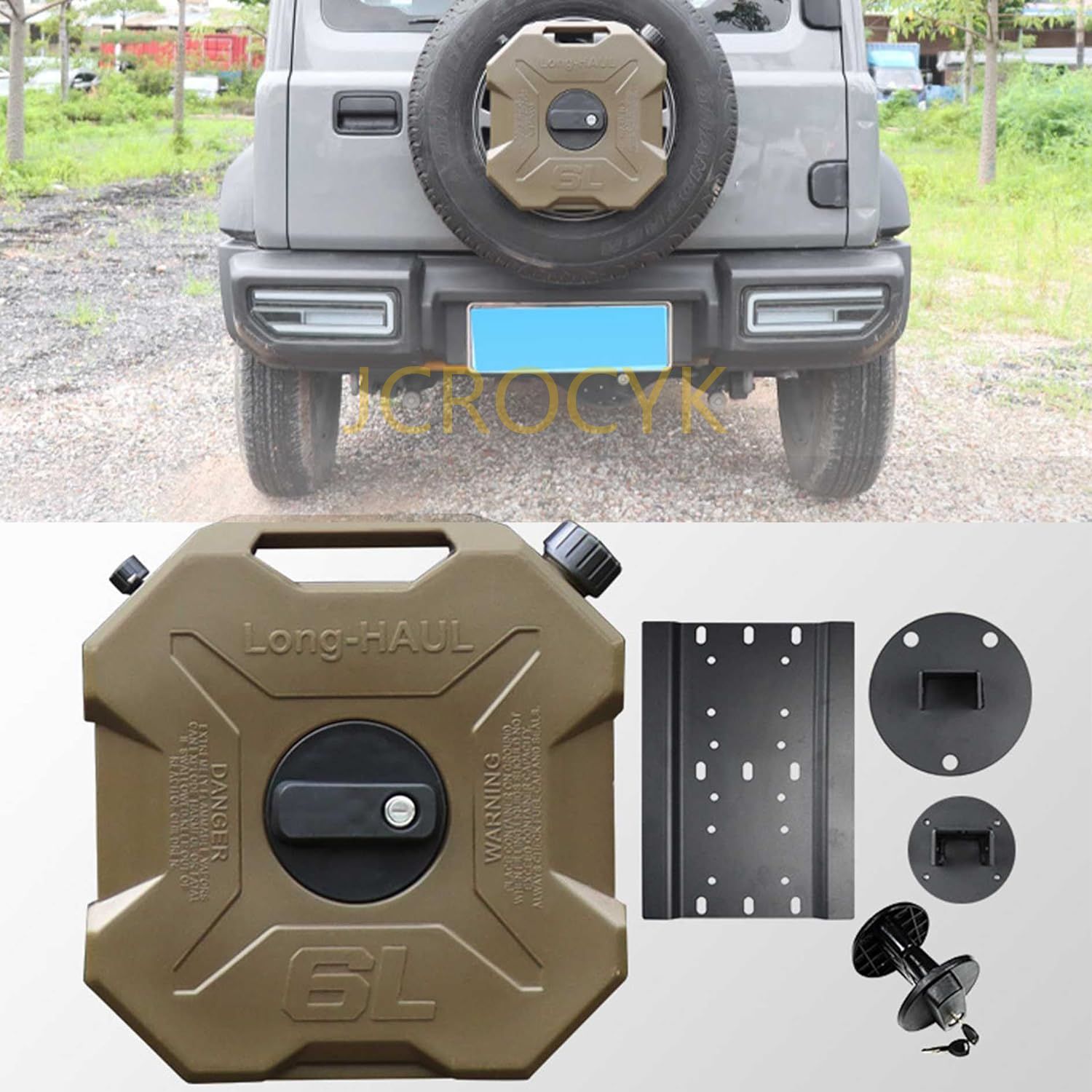 新型 スズキ ジムニー JB64W ジムニーシエラ JB74W 専用 リア スペア