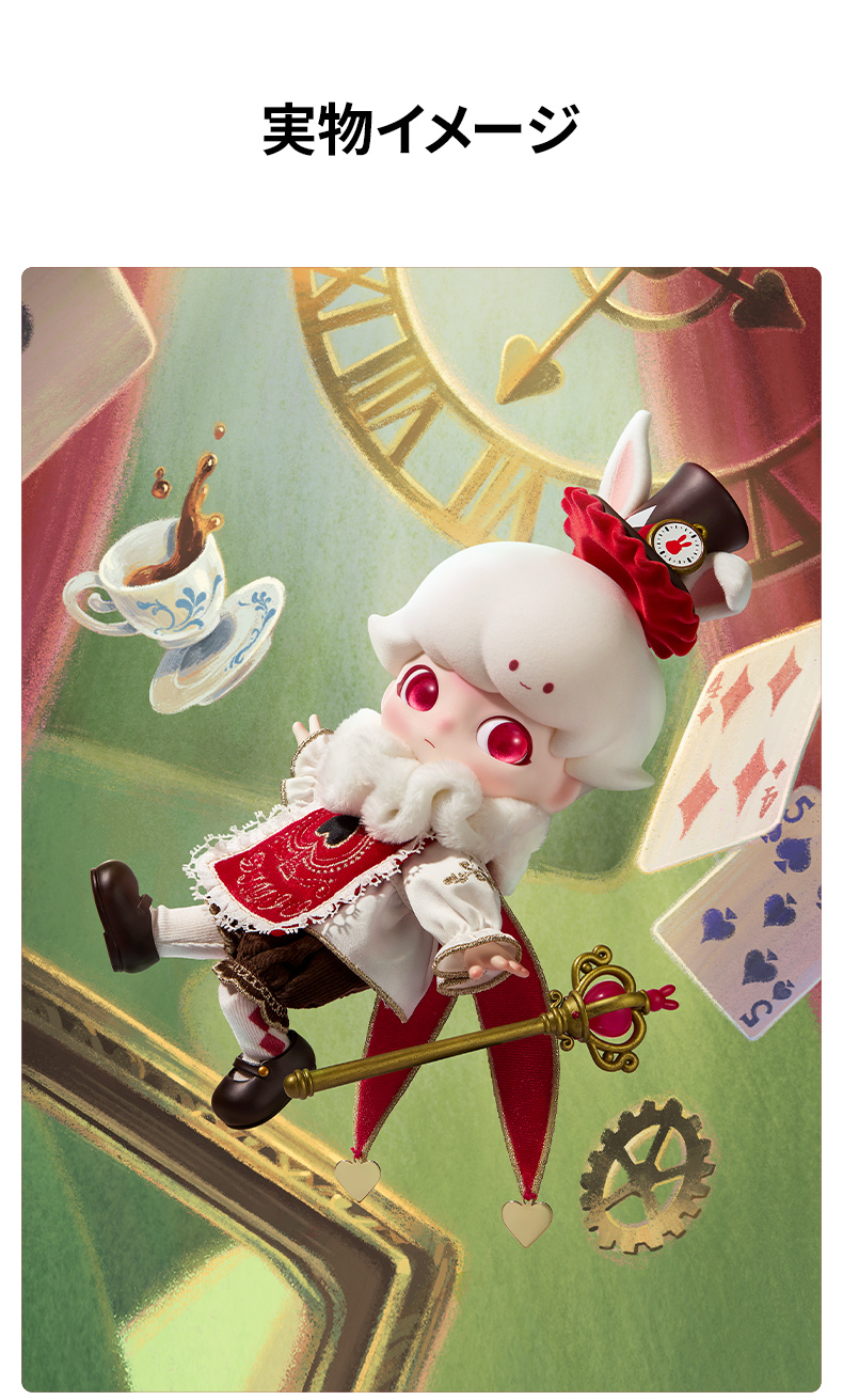 POP MART（ポップマート） POP MART DIMOO Fairy Tale Wonderland 1/8