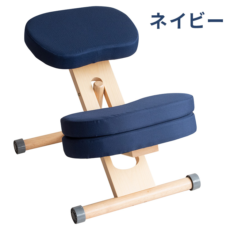 宮武製作所 新色追加 クッション付きプロポーションチェアキッズ 子供