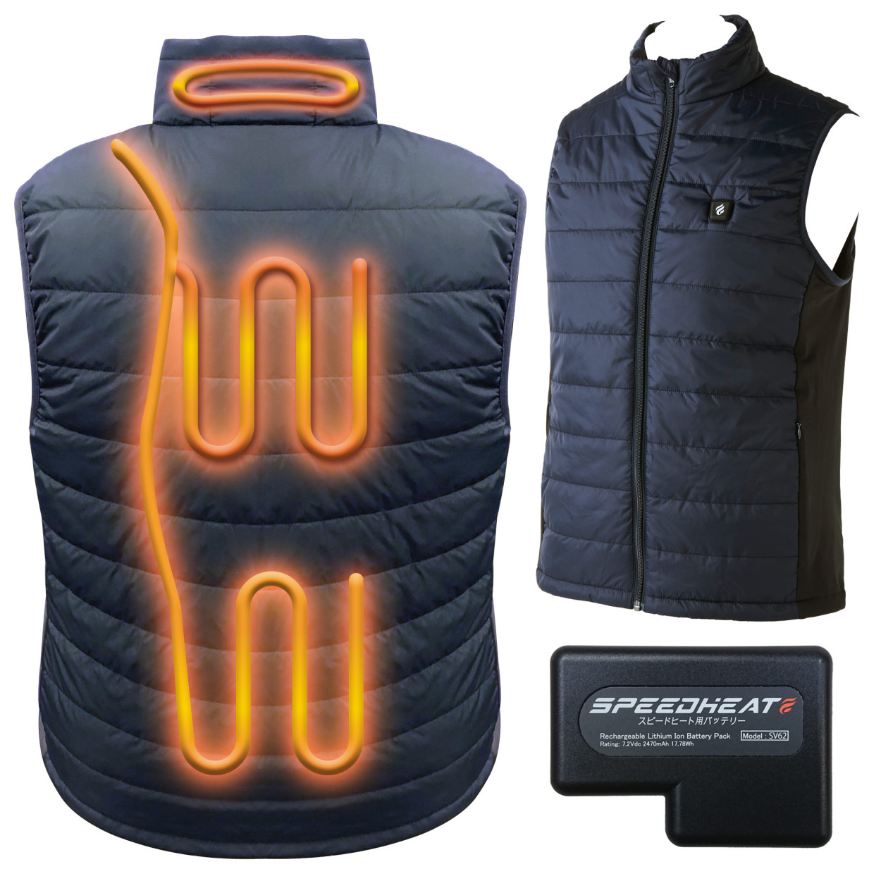 SPEEDHEAT（スピードヒート） 電熱ベスト 温熱ベスト ヒーターベスト