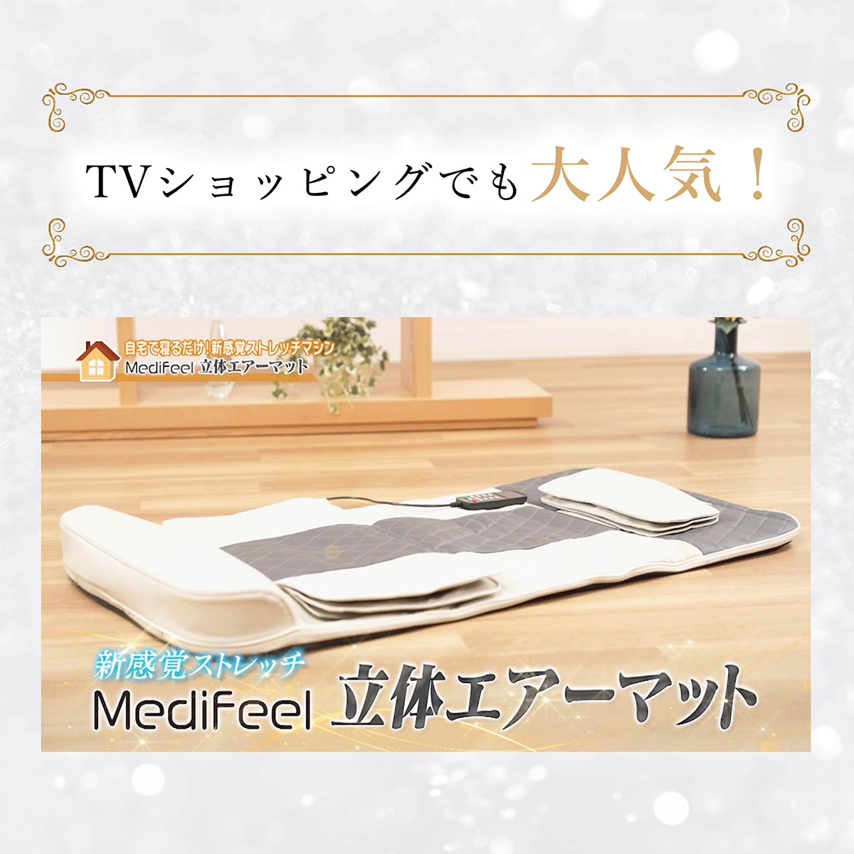 プライムダイレクト（Primedirect） 健康グッズ マッサージ 首 腰 背中