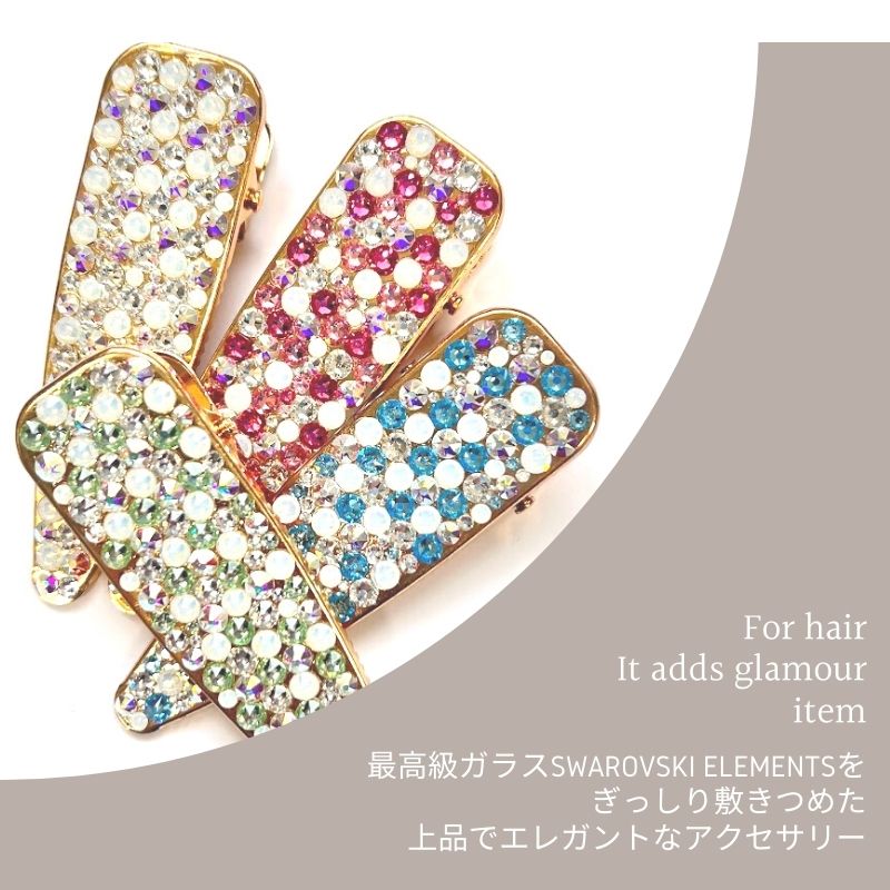 SWAROVSKI（スワロフスキー） ヘアクリップ 80×22mm ヘアアクセサリー