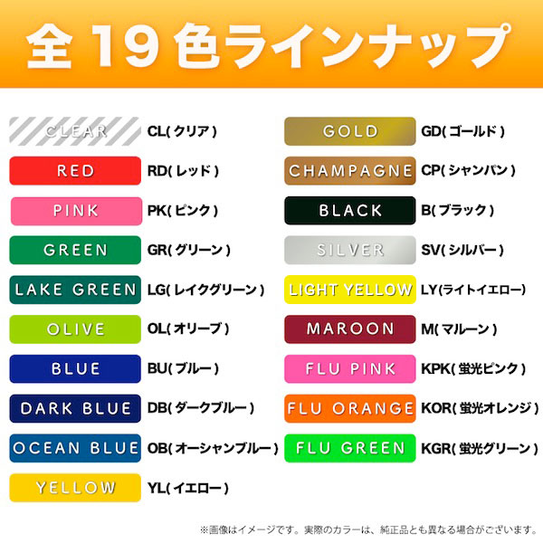 DYMO（ダイモ） 爆買WEEKとポイント10倍 ダイモ用 互換 テープ 9mm
