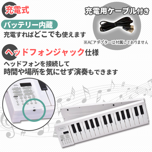 costain 61鍵 折りたたみ式ホワイト電子ピアノ 電子ピアノ 折りたたみ