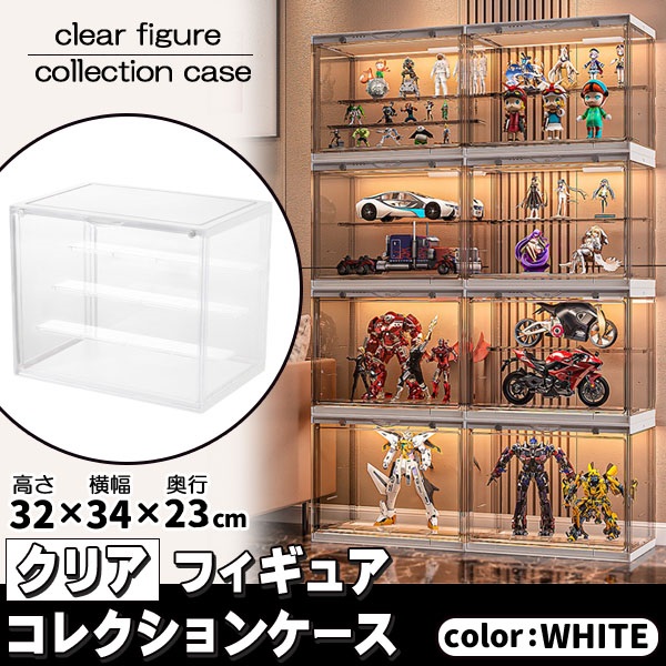 フィギュアケース 収納 コレクションケース コレクション ボックス