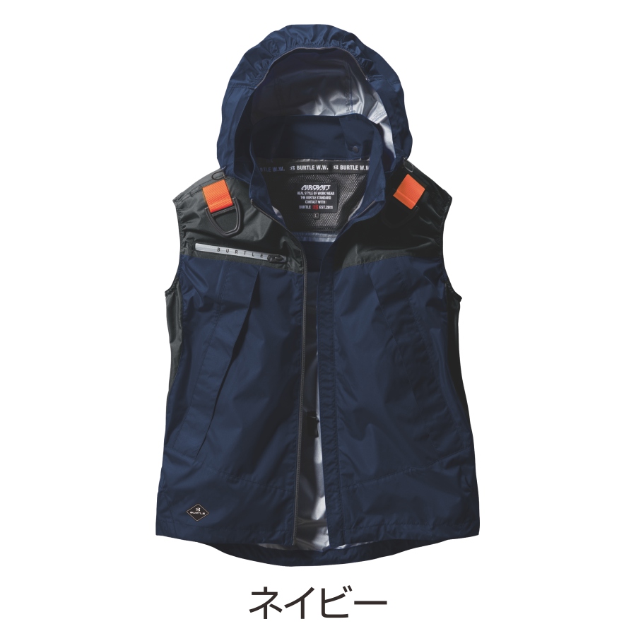 BURTLE（バートル） 2025年モデル エアークラフト フーディベスト