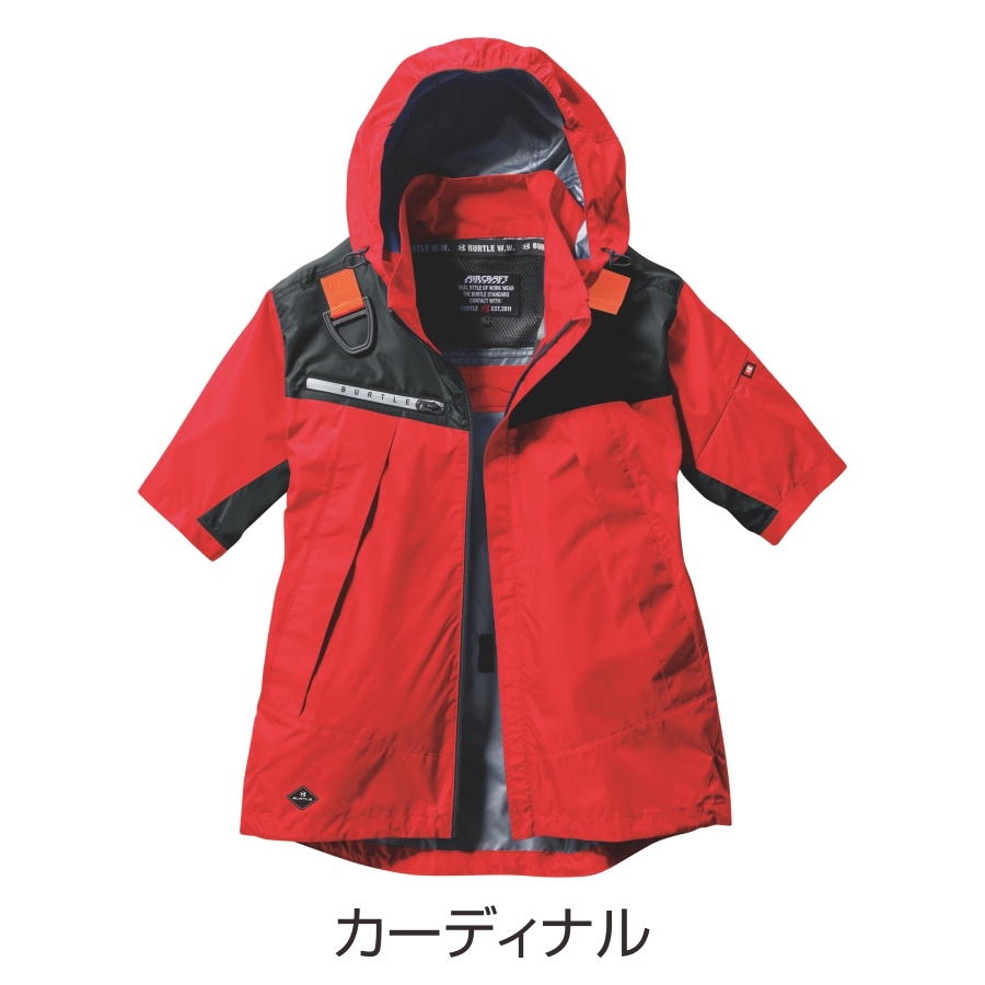 2025年モデル バートル エアークラフト フーディ半袖ジャケットセット