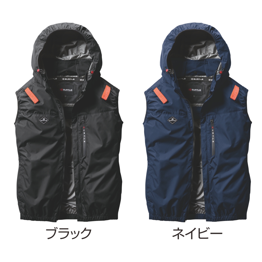 2025年モデル バートル エアークラフト サイドファン ベストセット