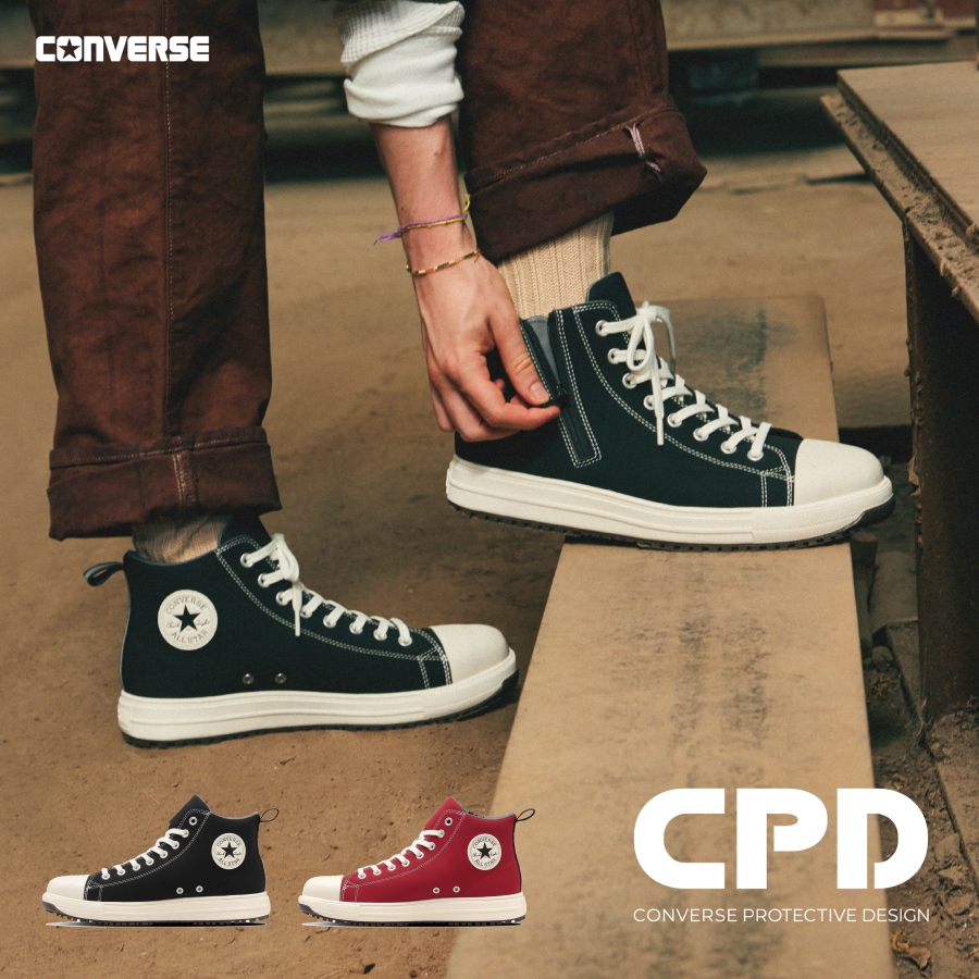 2024秋冬新作 コンバース CPD ALL STAR PS Z HI オールスター 安全靴