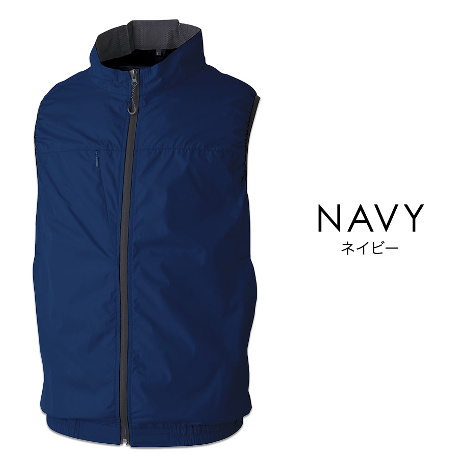 新品 桑和 ファン ベスト EFコンプリート セット ネイビー LL 19309 桑