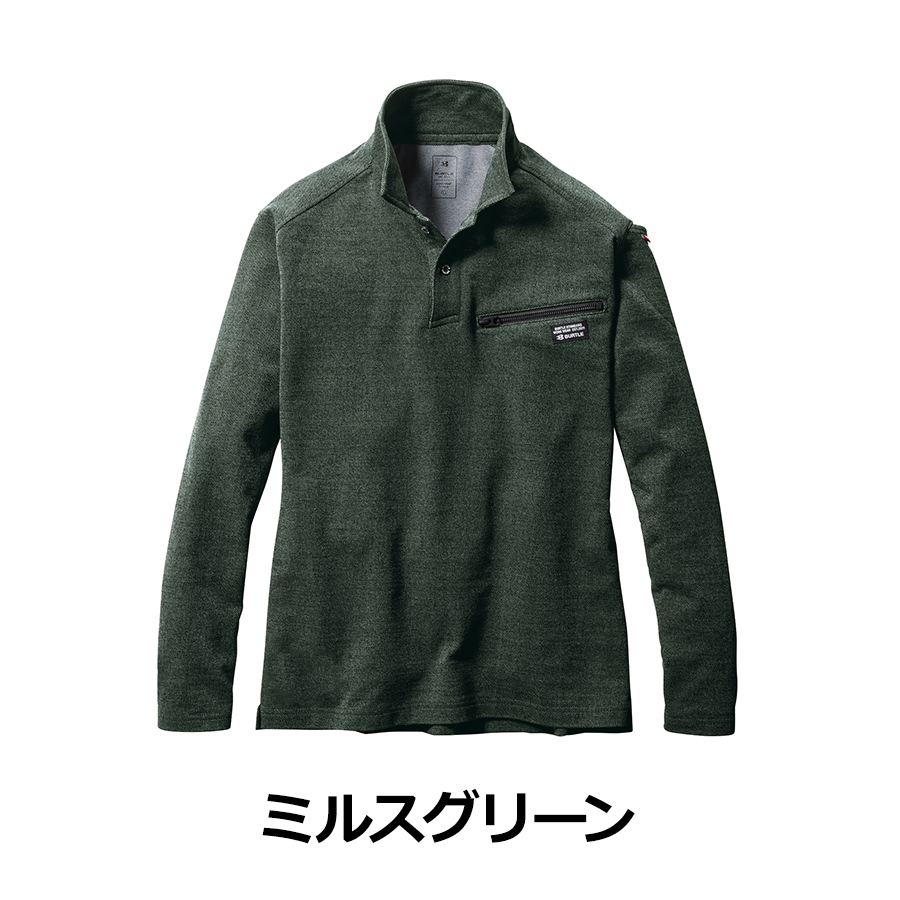 バートル ヘビーウエイトポロシャツ 4094 作業服 ユニセックス 男女