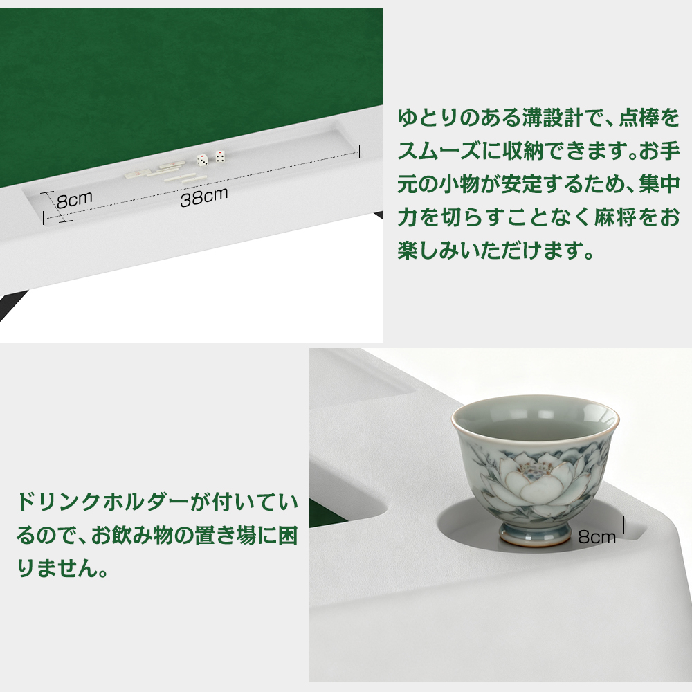 PROBASTO 麻雀卓 麻雀テーブル 折りたたみ 高さ2段階調整 74cm 88cm