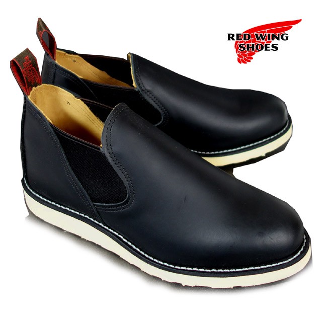REDWING レッドウィング 8142 ROMEO ロメオ ブラッククローム レザー