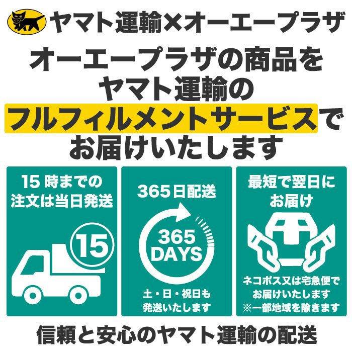 インテル（intel） 爆買い超特価 当日発送 13世代 COREi7 付き