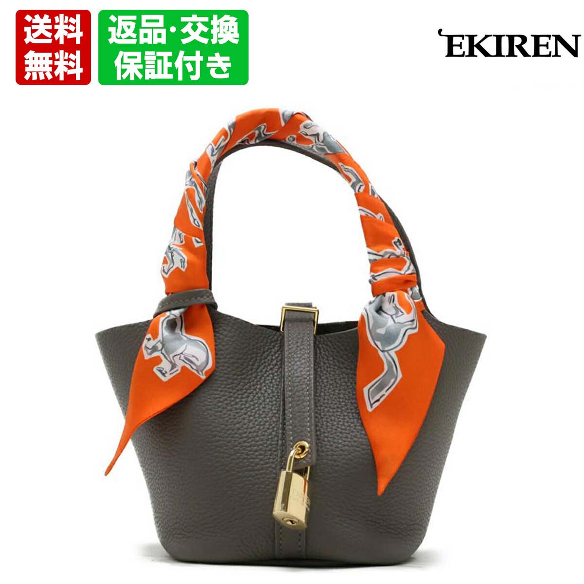 エキレン バッグ ミニハンドバッグ エトゥープ 国産(日本製) EKIREN