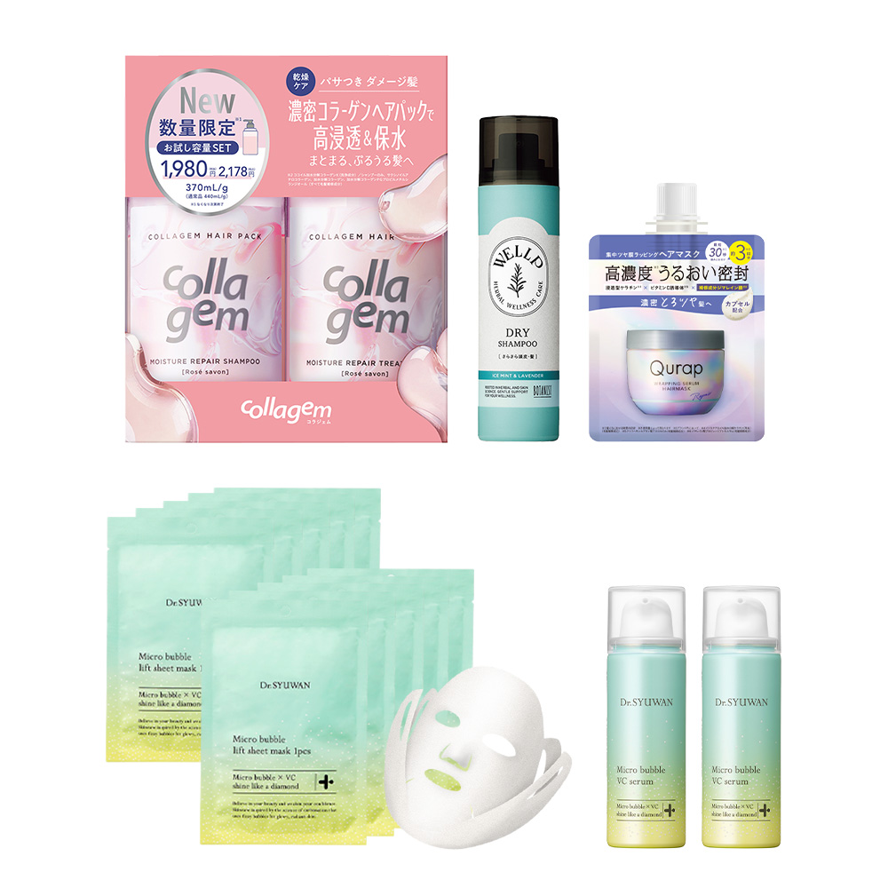 Dr.SYUWAN（ドクターシュワン） シャンプー シャンプーボトル本体 お得