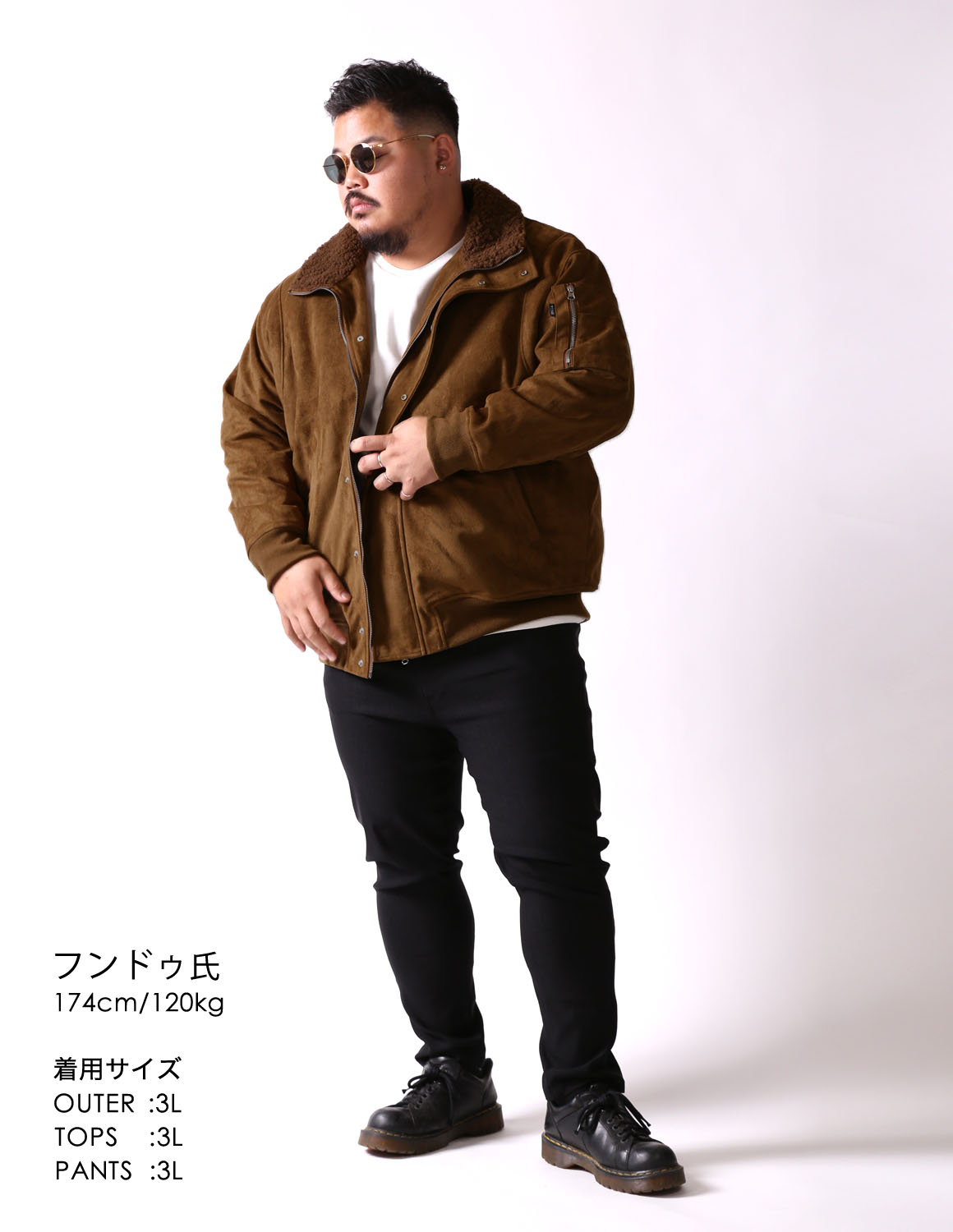 大きいサイズ ジャケット アウター メンズ QZILLA カジュアル 秋 冬 上