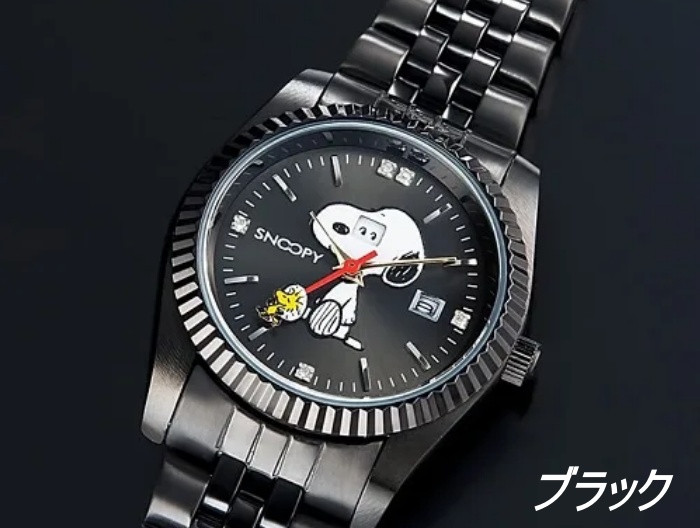 世界限定 スヌーピー 腕時計 チャーミングアイ PEANUTS SNOOPY