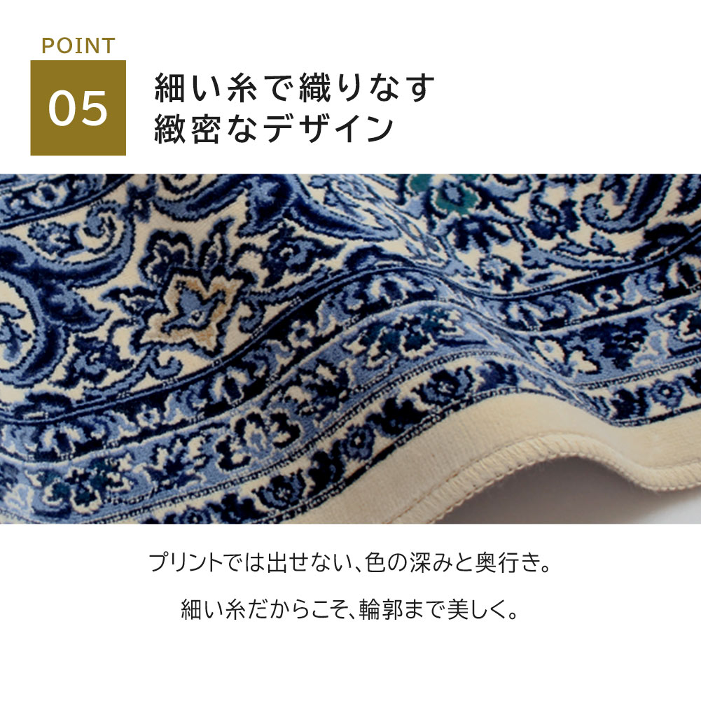 ラグ ヴィンテージ ビンテージ 洗える 130×185 185×185 200×250 240